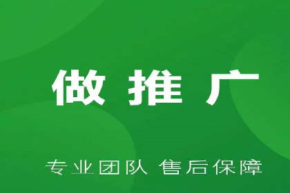 案例剖析：SEM公司助力中小企业快速拓展市场